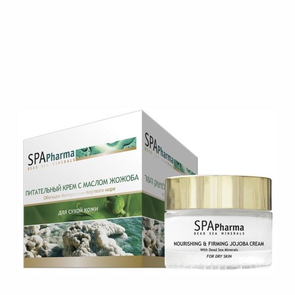 SPA Pharma Nourishing Firming Jojoba Cream