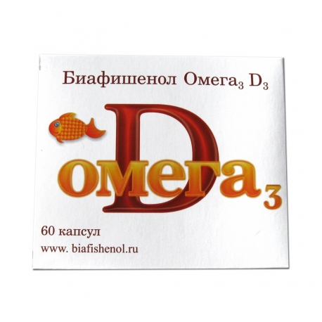 Fish oil biofeshenol Omega-3 D3 capsules