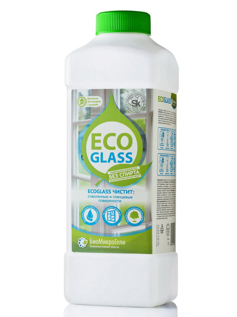 Ecoglass