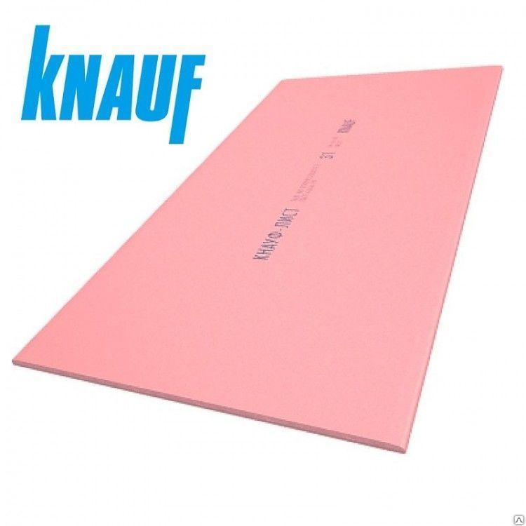 KNAUF GSP-DF flame retardant