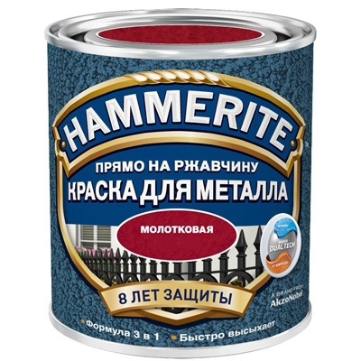 HAMMERITE 3 IN 1