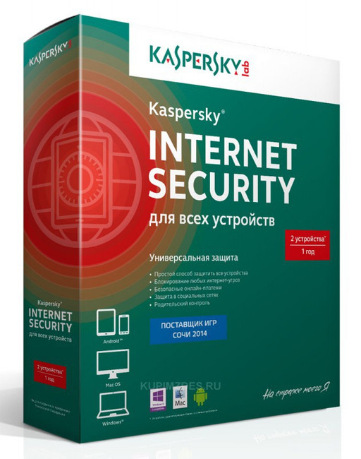 Kaspersky Lab Internet Security