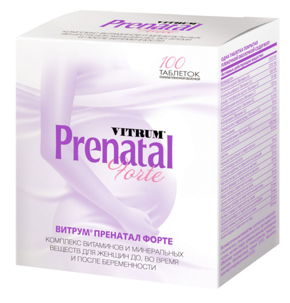 Vitrum Prenatal