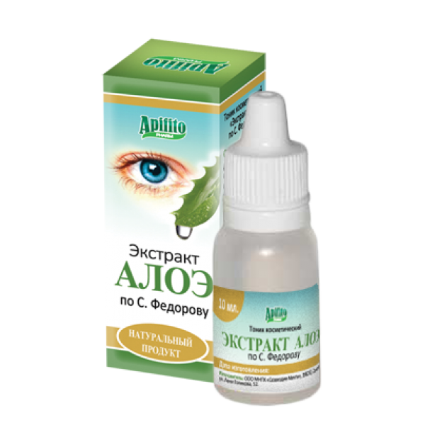 Fedorov eye drops