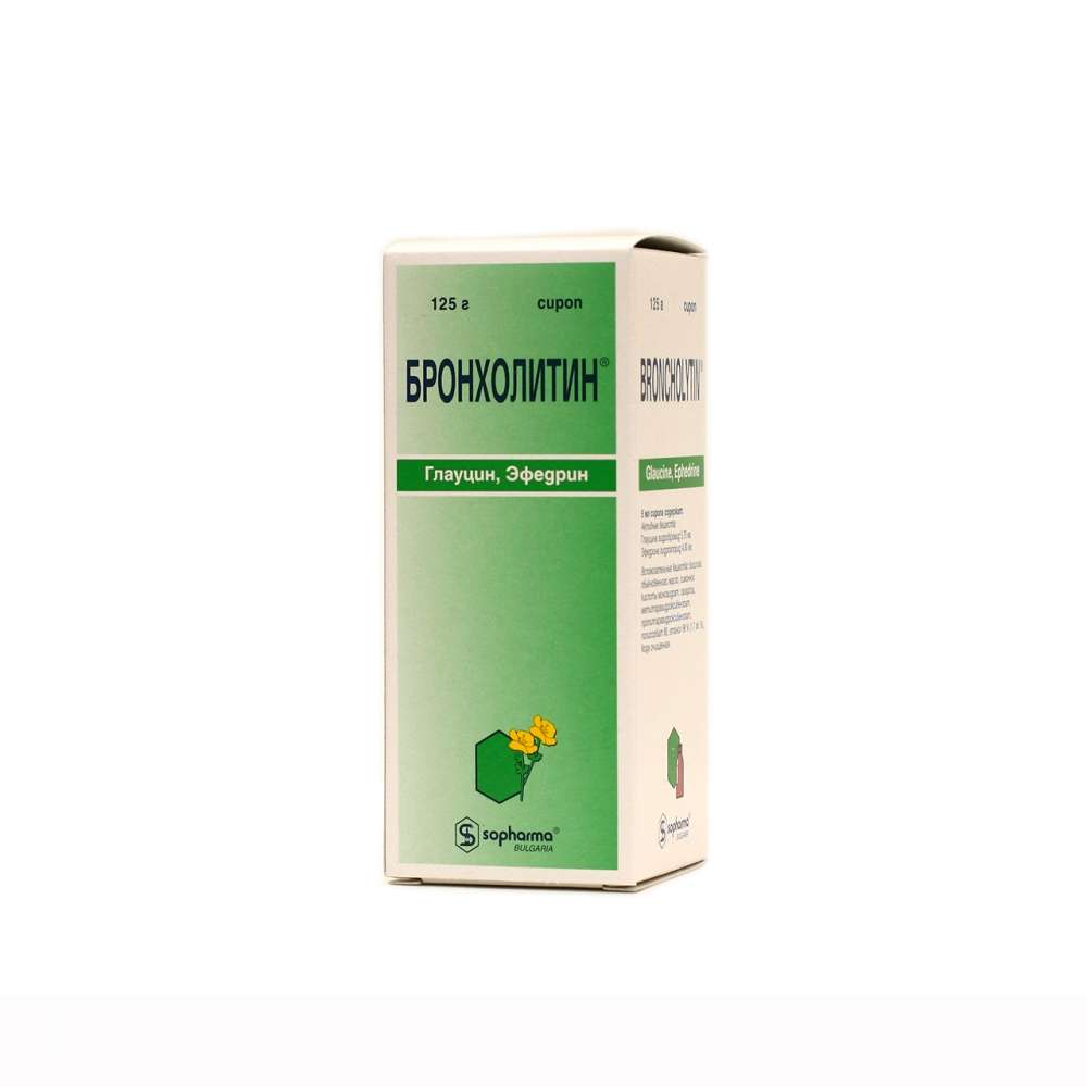 Syrop Bronholitinowy