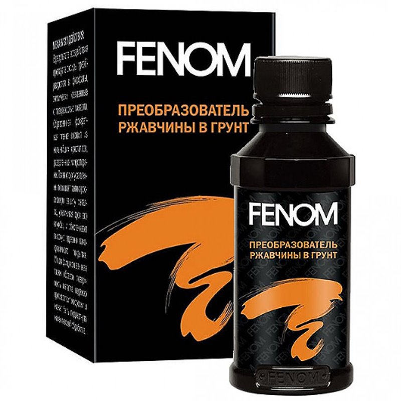 Fenom