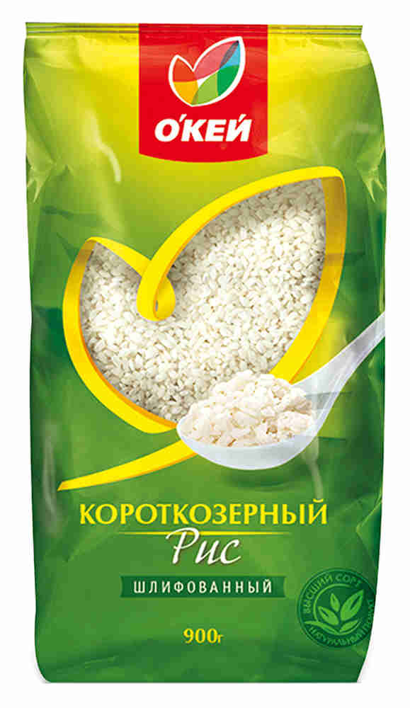 Rice okey round grain polished