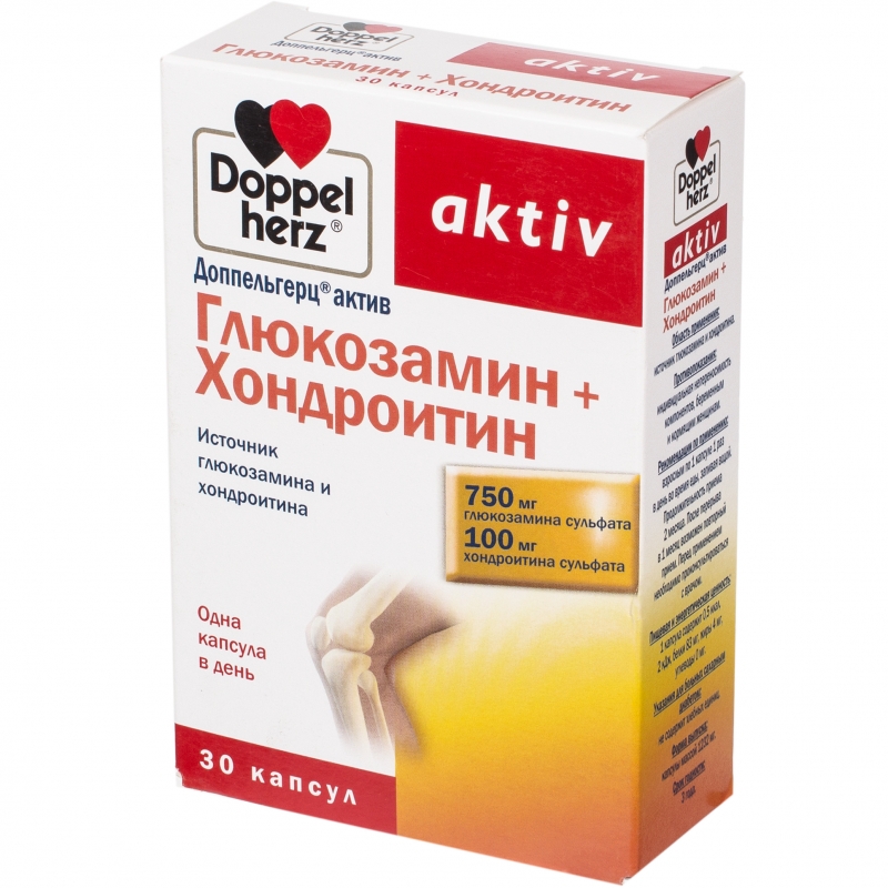 Doppelgerts Active Glucosamine + Chondroitin