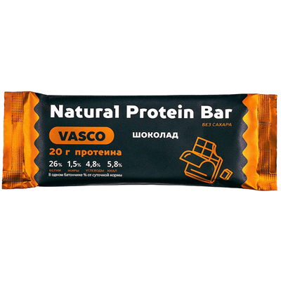 VASCO PROTEIN BALL NATURAL PROTEIN BAR