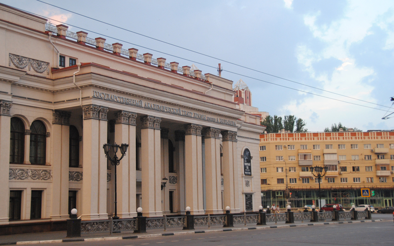 THEATER DRAMA IM. A. KOLTSOVA