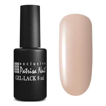 Patrisa Nail Camouflage Pink