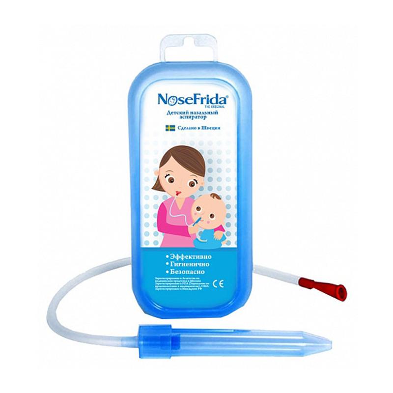 Nosefrida Nasal Aspirator