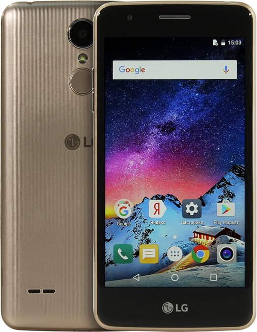 LG K8 (2017) X240