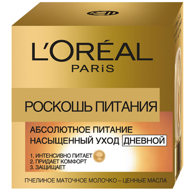 Luxury power LOreal