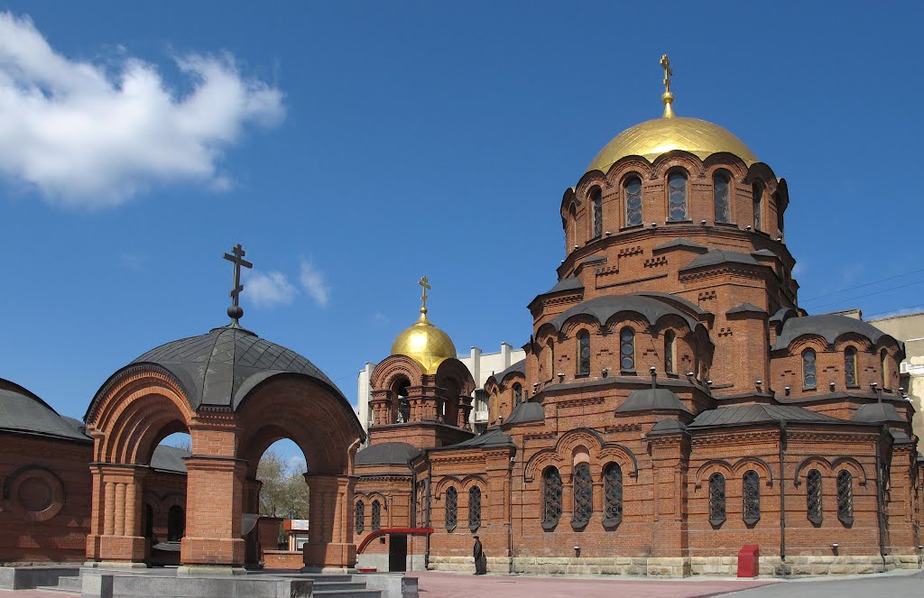 Cathedral them. A. Nevsky