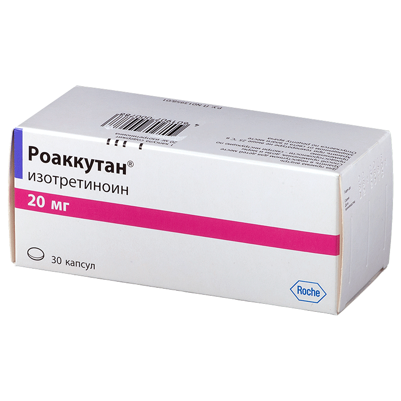 Roaccutane