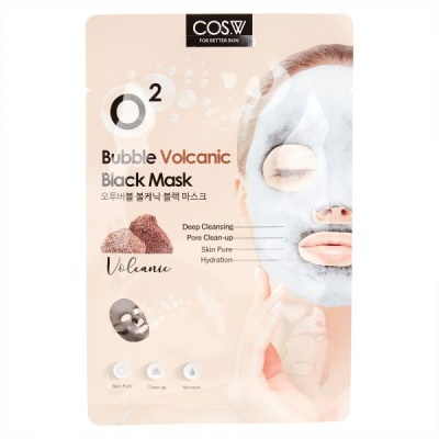 O2 BUBBLE VOLCANIC BLACK MASK Z COS.W.jpg