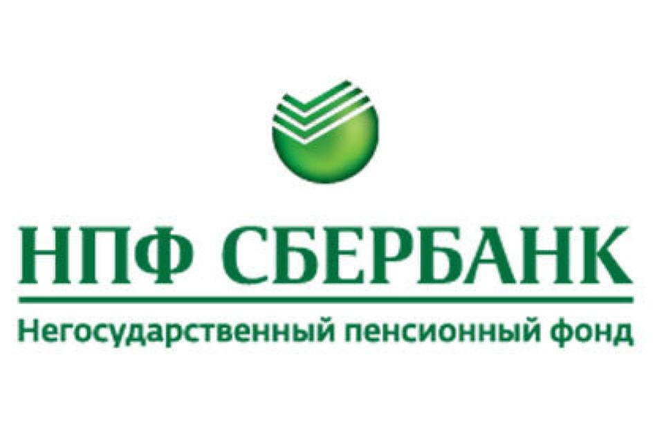 JSC „NPF Sberbank”