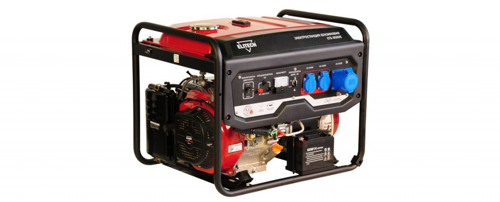 Gasoline generators for giving