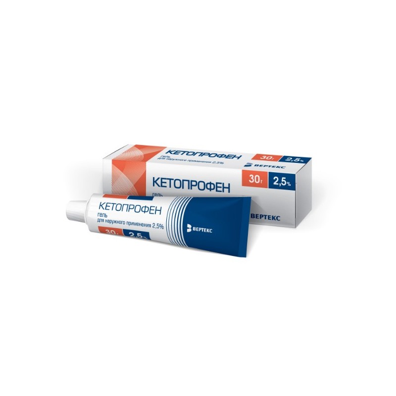 Ketoprofen gel