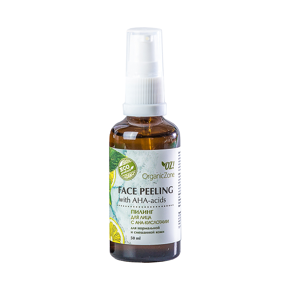 Oz! OrganicZone facial peeling with AHA-ACID