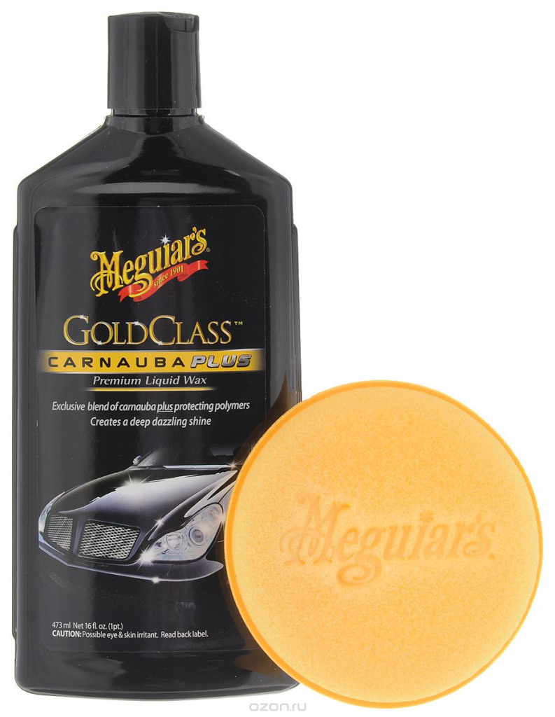 Meguiars Gold Class