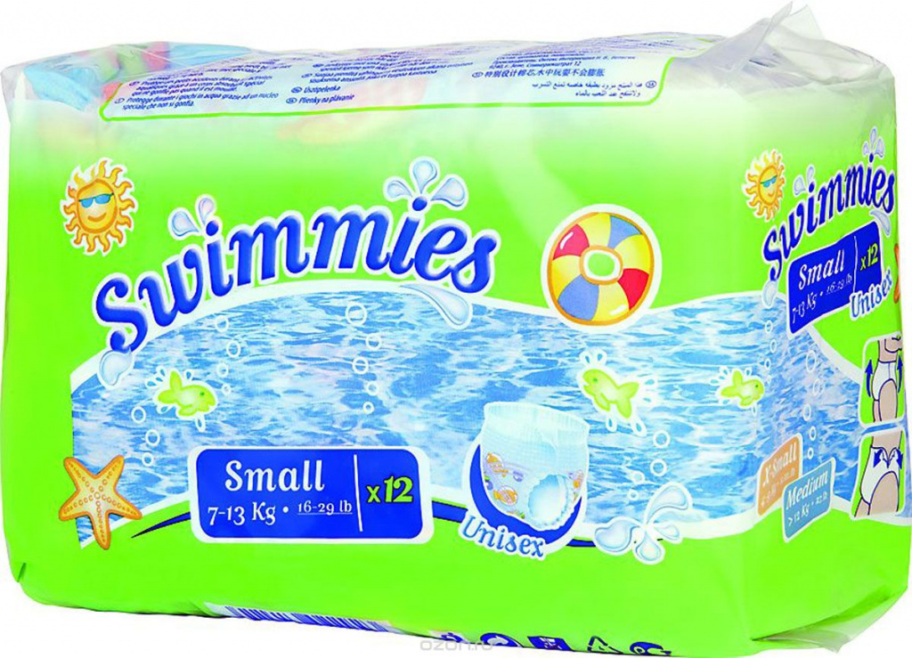 Dziecięce szorty kąpielowe Swimmies