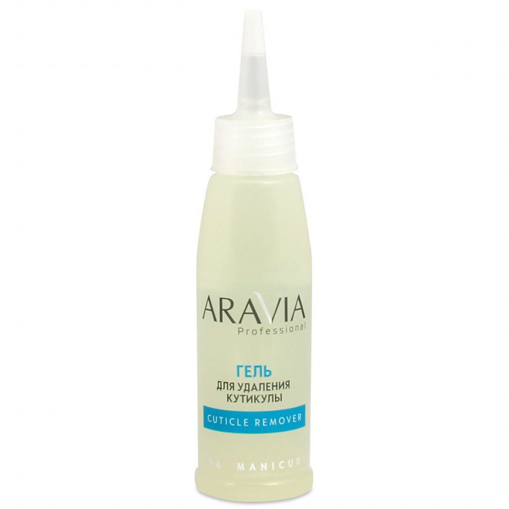 ARAVIA Professional Cuticle Remover