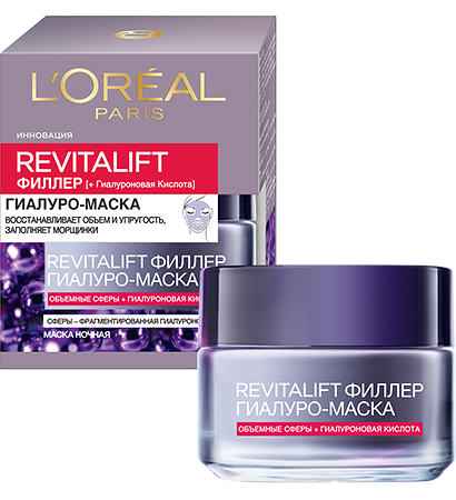 LOreal Paris Hyaluro-maska ​​na twarz Ożywczy wypełniacz