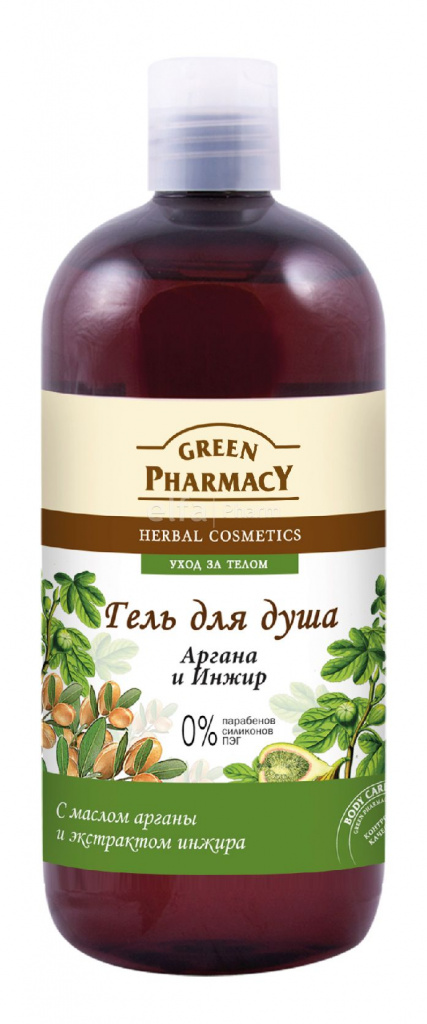 GREEN PHARMACY ARGANA AND FIG. Jpg