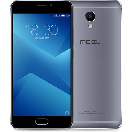 Meizu M5 32GB