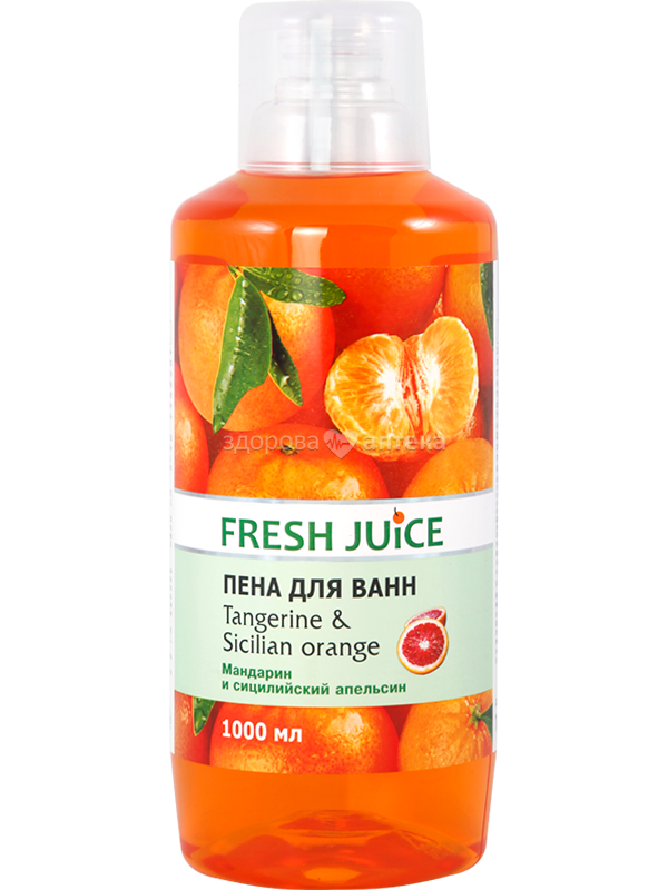 Tangerine & Sicilian Orange, Fresh Juice, 1 L