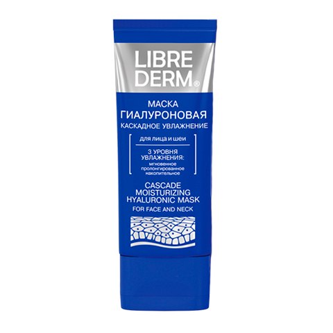 LIBREDERM Cascade Moisturizing