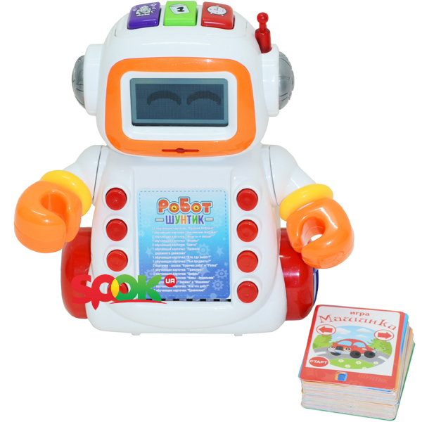 Zhorya Smart Self Teaching Robot