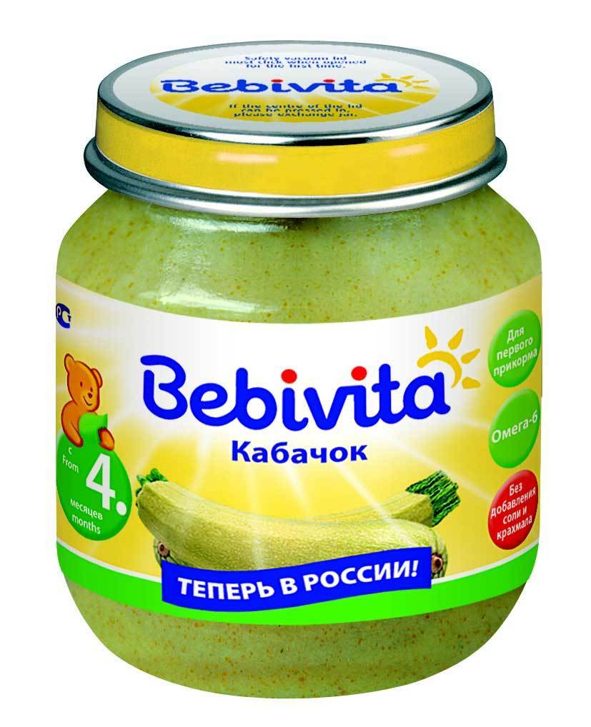 Bebivita