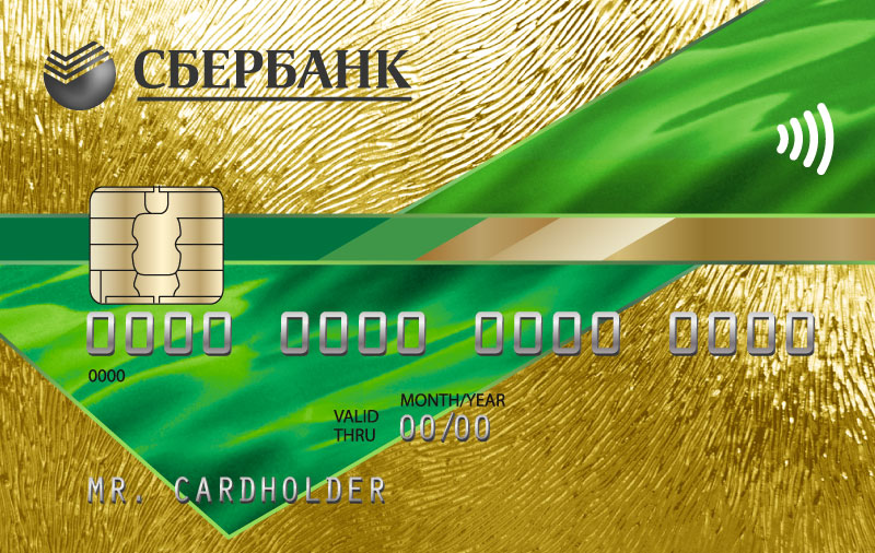 SBERBANK GOLD MAP.jpg