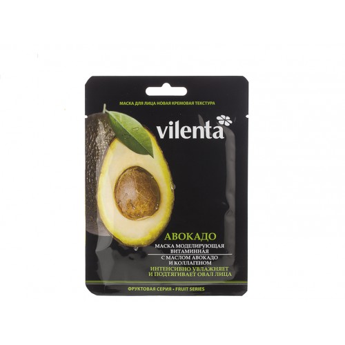 VILENTA FABRIC MASK FOR FACE WITH AVOCADO OIL AND COLLAGEN 28 ML.jpg