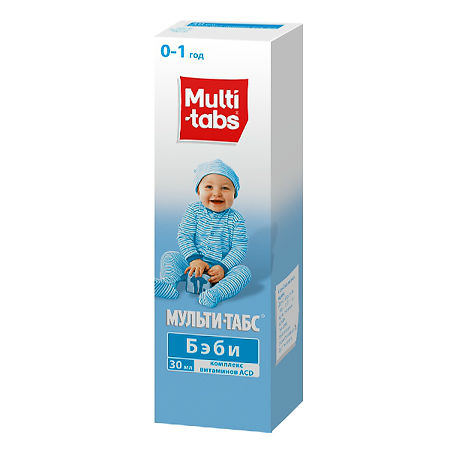 Multi-Tabs Baby (vitamins A, C, E)