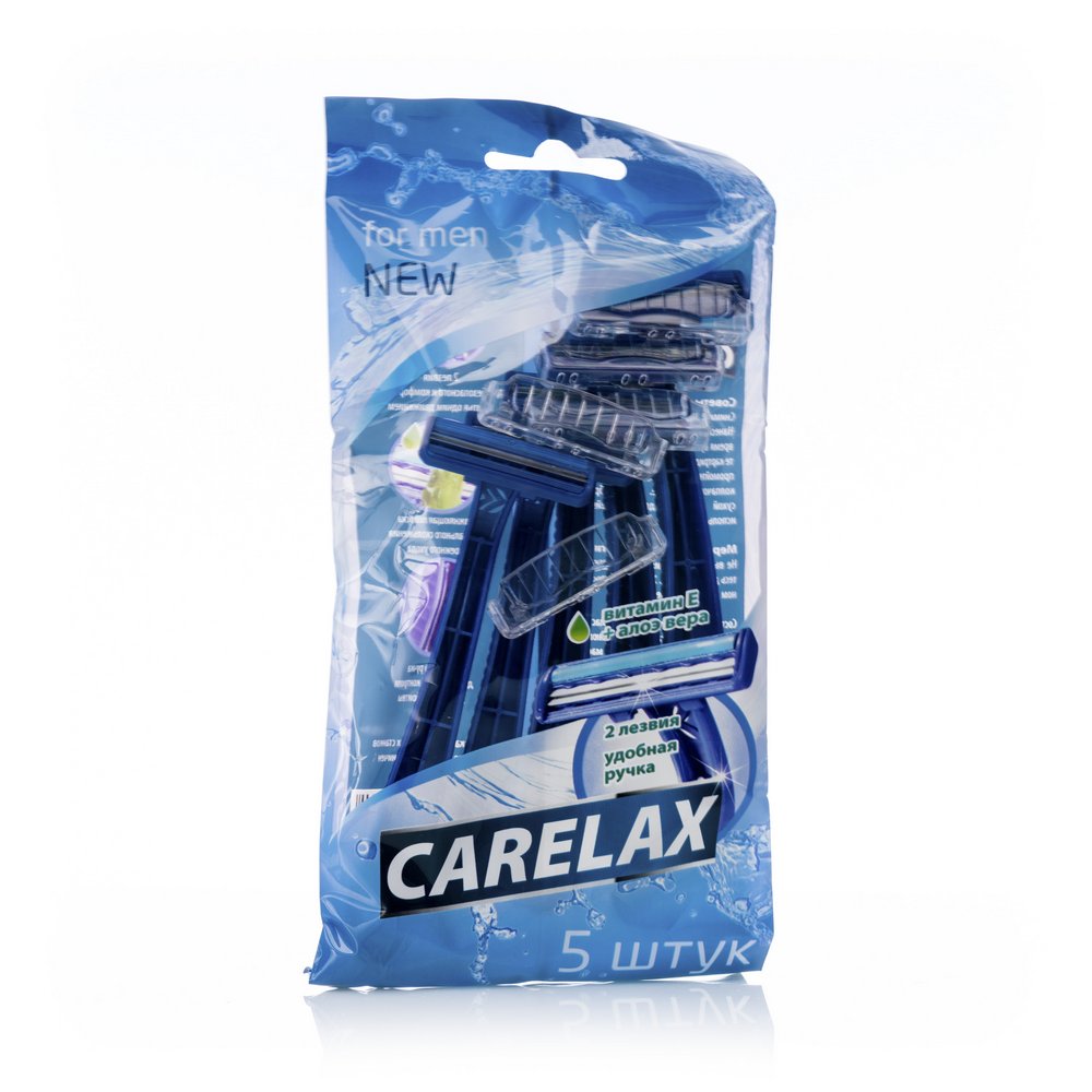 Carelax ultra