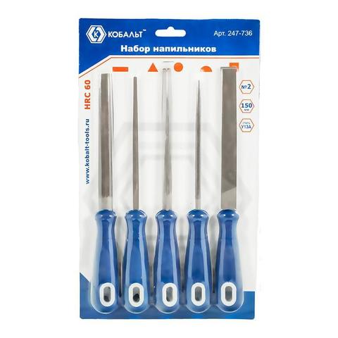 Set of files COBALT number 2, 200 mm, 5 pcs. 247-750