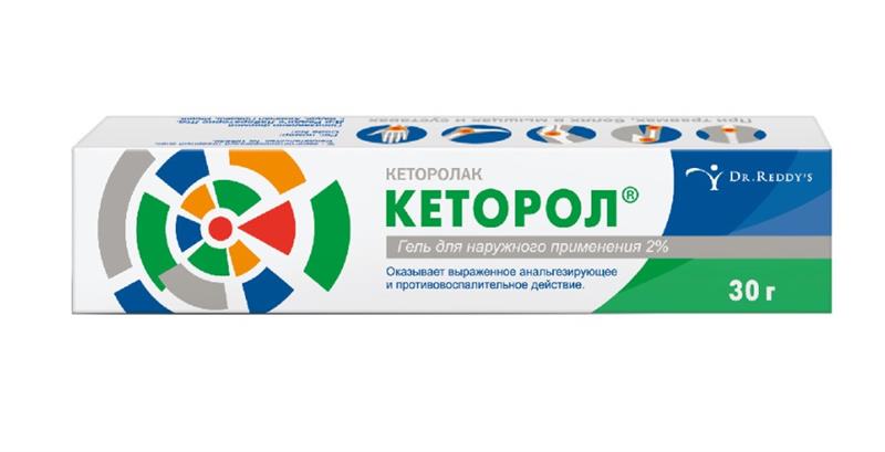 Ketorol - żel