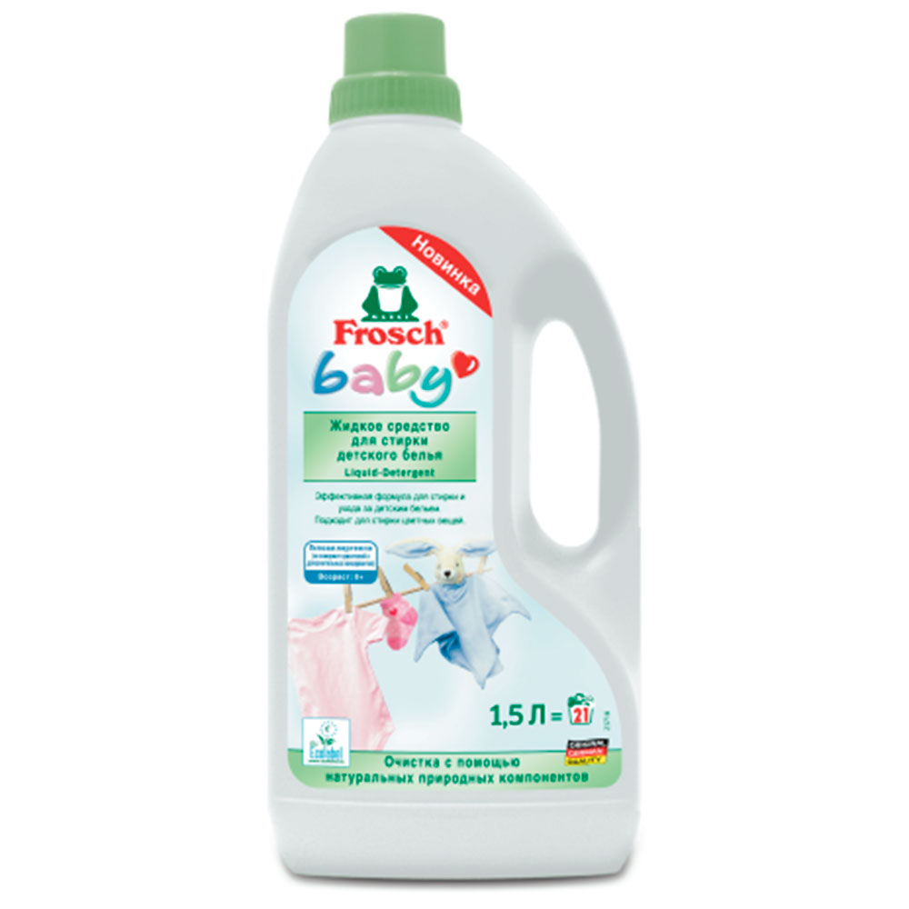 Liquid detergent Frosch for baby clothes