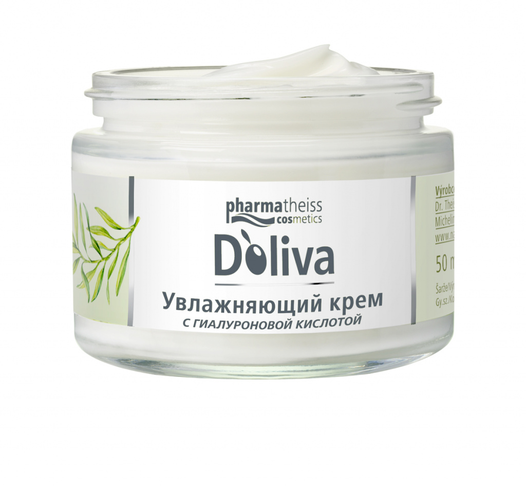 Doliva Moisturizing face cream with hyaluronic acid