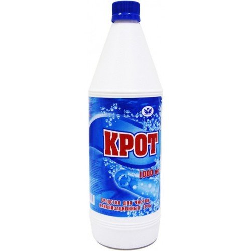 Kret (1,2 L)