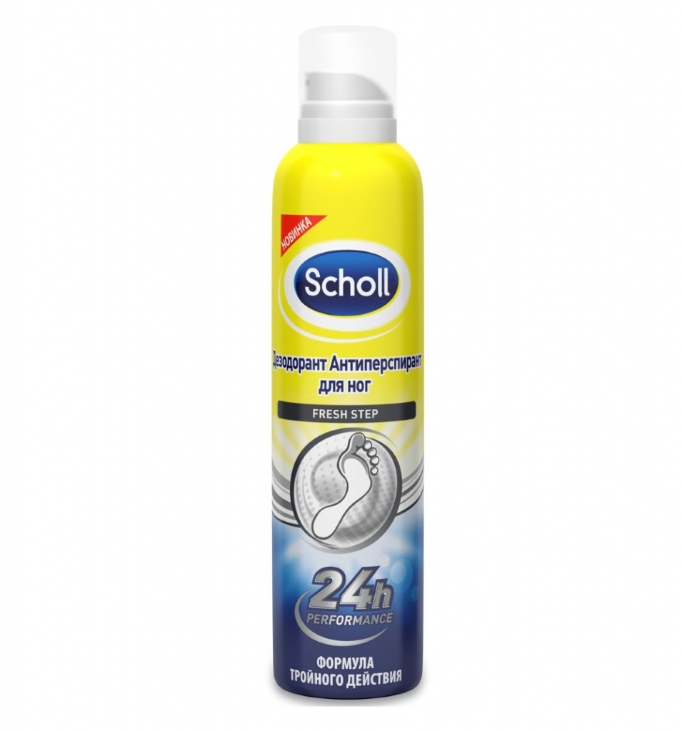 DEODORANT-ANTYPERSPIRANT DO STOPY 3 W 1 SCHOLL ZAPACH KONTROLA NEUTRA-ACTIV.jpg