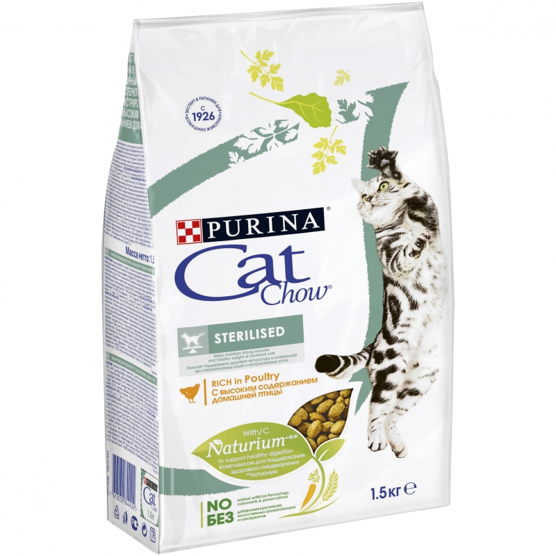 Purina cat chow