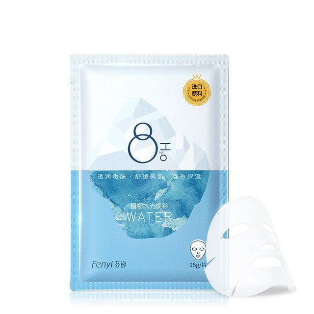 LAIKOU FABRIC MASK WITH HYALURONIC ACID