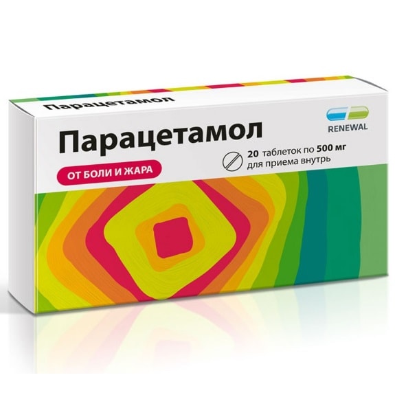 Paracetamol