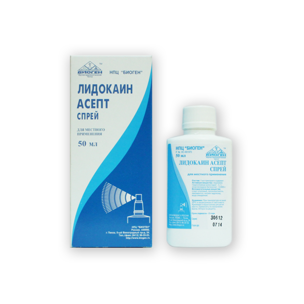 Lidocaine asept spray