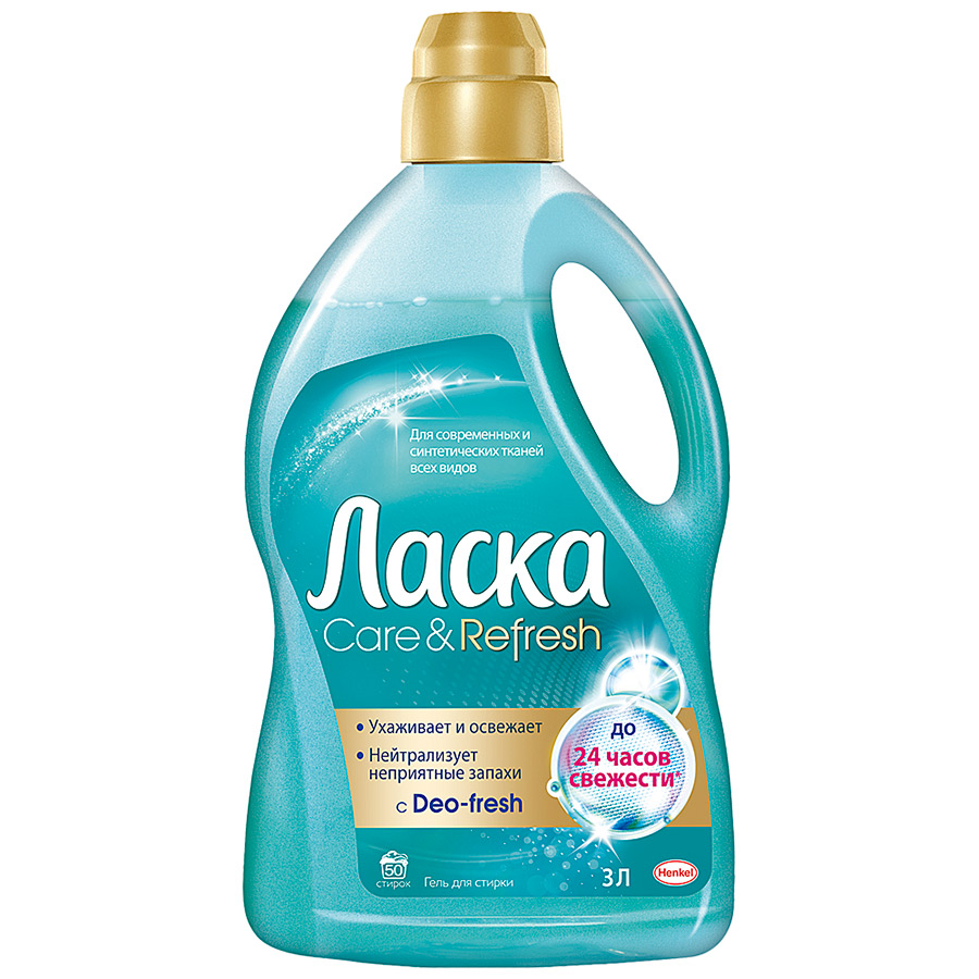 LASKA CARE AND FRESH 3 L.jpg